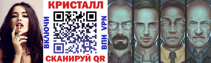 Amphetamine 98%  где купить наркоту  Домодедово 