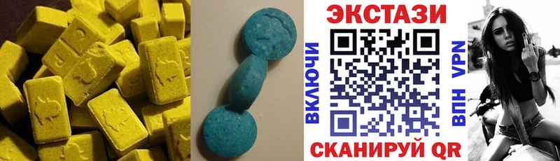 продажа наркотиков  Домодедово  MEGA как войти  Ecstasy mix 