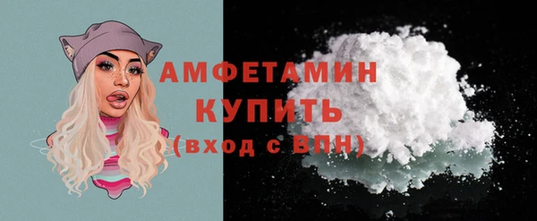 mdma Верхнеуральск