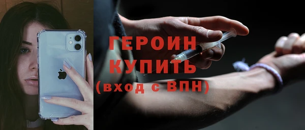 кокаин колумбия Верея