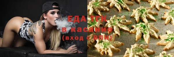 ПСИЛОЦИБИНОВЫЕ ГРИБЫ Бородино