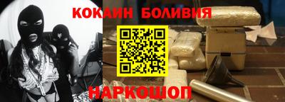 амфетамин Гусиноозёрск