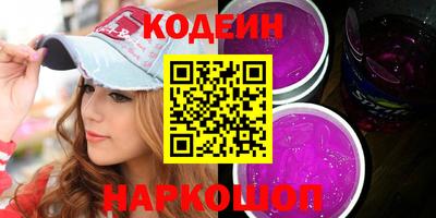 прущие грибы Балашиха