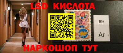 прущие грибы Балашиха