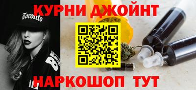 бутират Балаково
