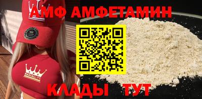 гашиш Волгодонск