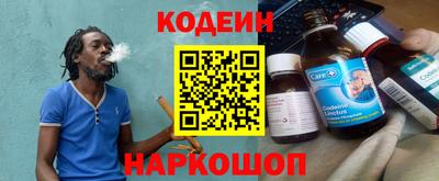прущие грибы Балашиха